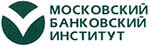 Московский банковский институт